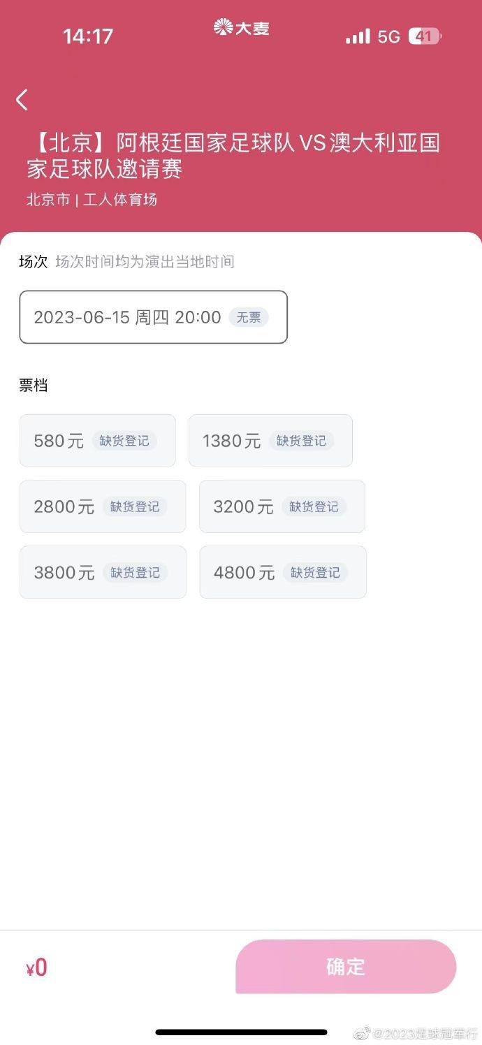 砍分盛宴!布里奇斯20投12中 砍下42分5板3助3帽 NBA常规赛篮网129-101战胜魔术。